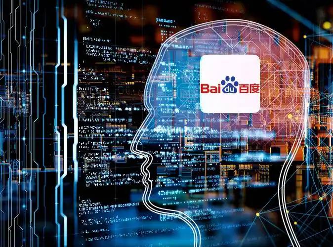 大发云彩神v樊振东怎么瘦这么多