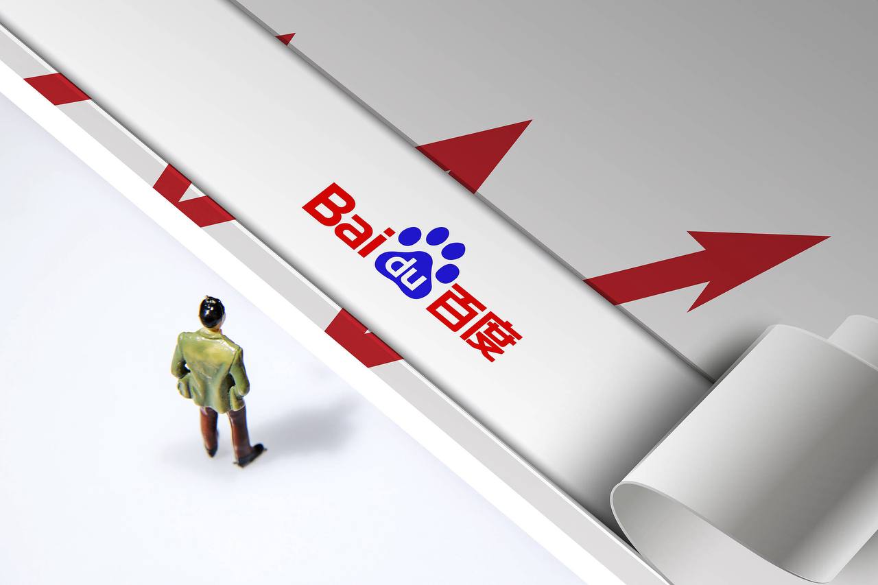 花少吃完火锅收拾了吗